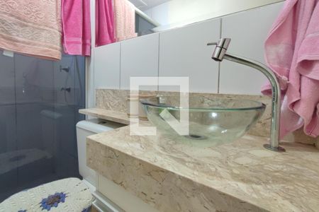 Apartamento à venda com 45m², 2 quartos e 1 vaga Apartamento à venda com 45m², 2 quartos e 1 vagaBanheiro