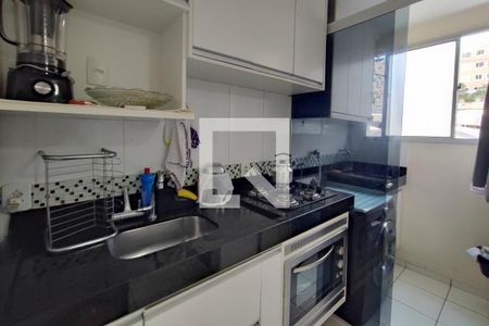 Apartamento à venda com 45m², 2 quartos e 1 vaga Apartamento à venda com 45m², 2 quartos e 1 vagaCozinha