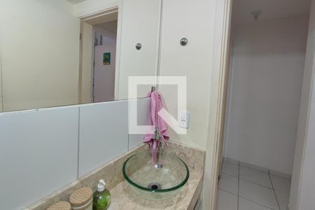 Apartamento à venda com 45m², 2 quartos e 1 vaga Apartamento à venda com 45m², 2 quartos e 1 vagaBanheiro