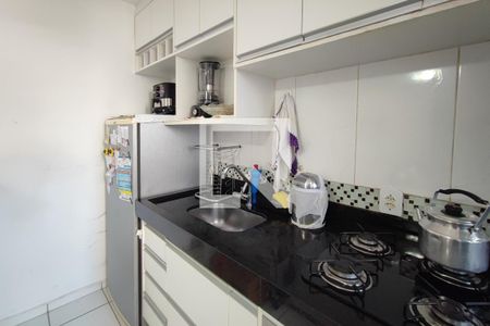 Apartamento à venda com 45m², 2 quartos e 1 vaga Apartamento à venda com 45m², 2 quartos e 1 vagaCozinha