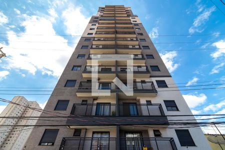 Apartamento para alugar com 32m², 1 quarto e sem vagaFachada do Prédio