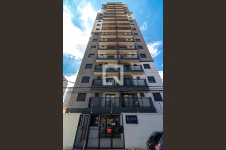 Apartamento para alugar com 32m², 1 quarto e sem vagaFachada do Prédio