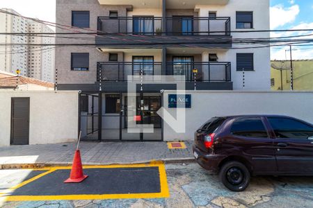 Apartamento para alugar com 32m², 1 quarto e sem vagaFachada do Prédio