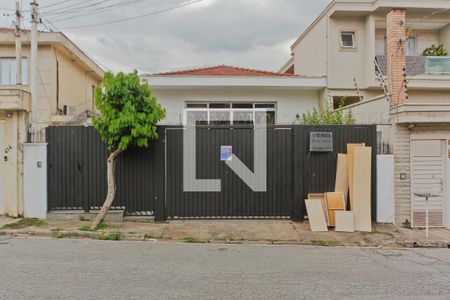 Casa à venda com 310m², 5 quartos e 4 vagas Casa à venda com 310m², 5 quartos e 4 vagasFachada + placa