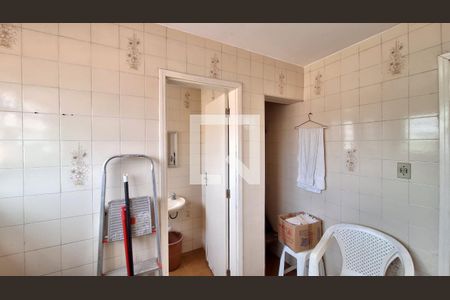 Casa à venda com 209m², 3 quartos e 2 vagasÁrea de Serviço