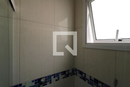 Apartamento para alugar com 54m², 2 quartos e 1 vagaBanheiro Social - Box