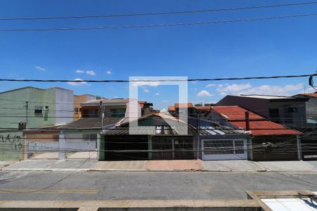 Apartamento para alugar com 54m², 2 quartos e 1 vagaVista da Sacada da Suíte