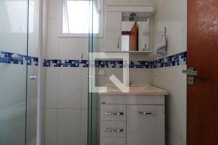 Apartamento para alugar com 54m², 2 quartos e 1 vagaBanheiro Social
