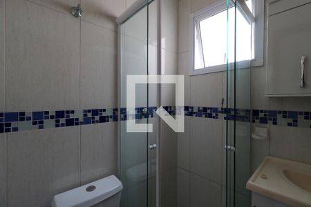 Apartamento para alugar com 54m², 2 quartos e 1 vagaBanheiro Social