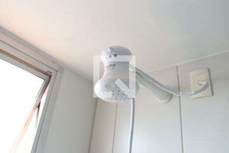 Apartamento para alugar com 54m², 2 quartos e 1 vagaBanheiro