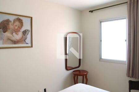 Apartamento para alugar com 54m², 2 quartos e 1 vagaQuarto