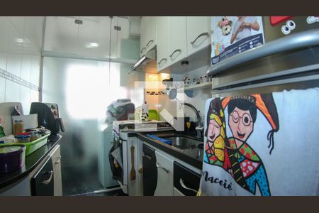 Apartamento à venda com 50m², 2 quartos e 1 vagaCozinha