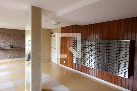 Apartamento à venda com 50m², 2 quartos e 1 vagaHall de entrada