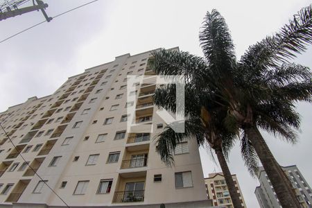 Apartamento à venda com 50m², 2 quartos e 1 vagaFachada