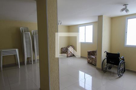 Apartamento à venda com 50m², 2 quartos e 1 vagaÁrea comum