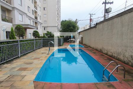 Apartamento à venda com 50m², 2 quartos e 1 vagaÁrea comum - Piscina