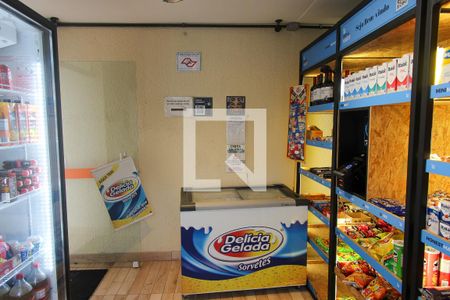 Apartamento à venda com 50m², 2 quartos e 1 vagaÁrea comum