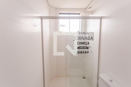 Apartamento à venda com 155m², 4 quartos e 3 vagas Apartamento à venda com 155m², 4 quartos e 3 vagasBanheiro da Suíte 2
