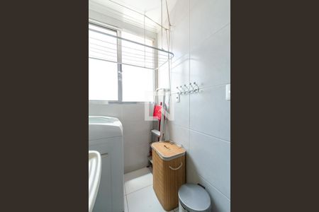 Apartamento à venda com 62m², 2 quartos e 1 vaga Apartamento à venda com 62m², 2 quartos e 1 vagaÁrea de Serviço