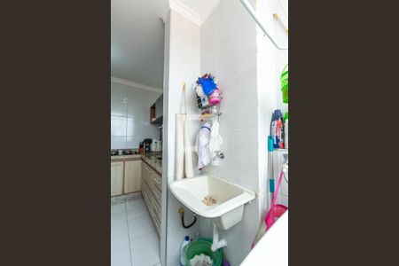 Apartamento à venda com 62m², 2 quartos e 1 vaga Apartamento à venda com 62m², 2 quartos e 1 vagaÁrea de Serviço