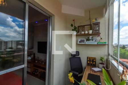 Apartamento à venda com 62m², 2 quartos e 1 vaga Apartamento à venda com 62m², 2 quartos e 1 vagaVaranda