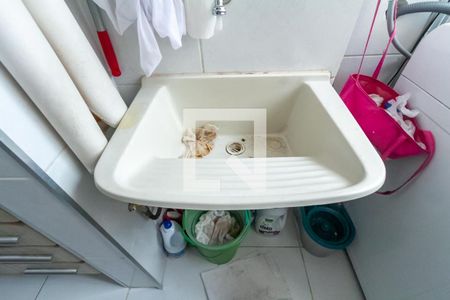 Apartamento à venda com 62m², 2 quartos e 1 vaga Apartamento à venda com 62m², 2 quartos e 1 vagaÁrea de Serviço