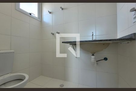 Apartamento à venda com 58m², 2 quartos e 1 vagaBanheiro da suíte