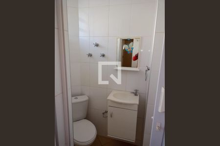 Apartamento à venda com 115m², 2 quartos e sem vaga Apartamento à venda com 115m², 2 quartos e sem vagaFoto 12