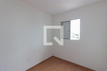 Quarto 1 de apartamento para alugar com 2 quartos, 38m² em Itaquera, São Paulo