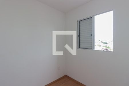 Apartamento para alugar com 38m², 2 quartos e sem vagaQuarto 2