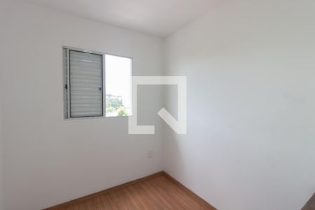 Apartamento para alugar com 38m², 2 quartos e sem vagaQuarto 2