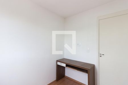 Apartamento para alugar com 38m², 2 quartos e sem vagaQuarto 2