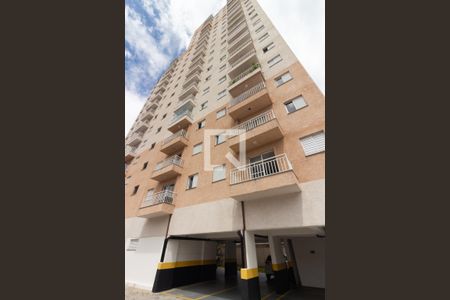 Apartamento para alugar com 38m², 2 quartos e sem vagaFachada