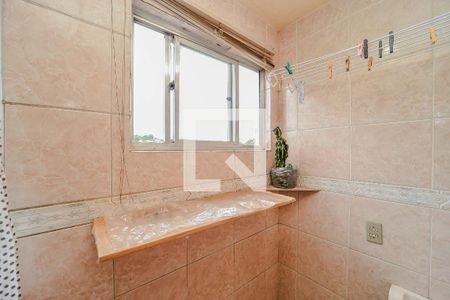 Apartamento à venda com 57m², 2 quartos e 1 vagaCozinha e Área de Serviço