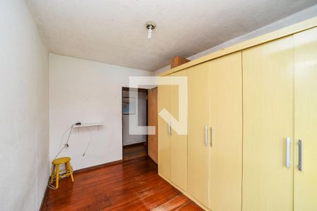 Apartamento à venda com 57m², 2 quartos e 1 vagaQuarto 1