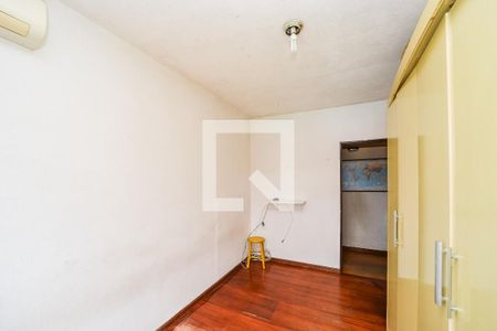 Apartamento à venda com 57m², 2 quartos e 1 vagaQuarto 1
