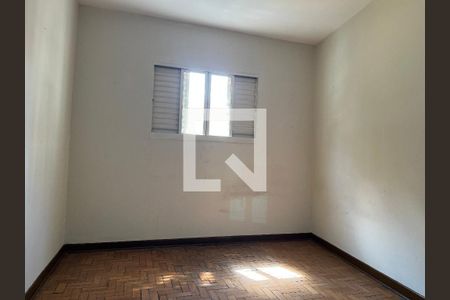 Apartamento à venda com 100m², 2 quartos e sem vagaQuarto 1