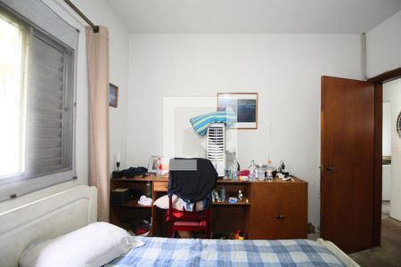 Casa à venda com 600m², 5 quartos e 20 vagasQuarto 2