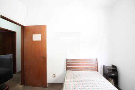 Casa à venda com 600m², 5 quartos e 20 vagasQuarto 3