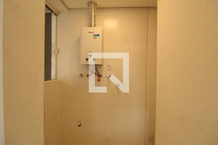 Apartamento para alugar com 52m², 1 quarto e 1 vagaÁrea de Serviço