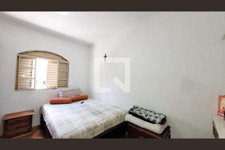 Casa à venda com 250m², 3 quartos e 4 vagasQuarto 2