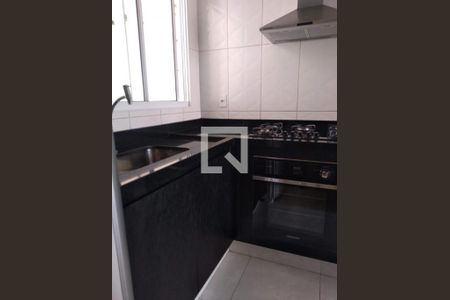 Apartamento à venda com 50m², 2 quartos e 1 vagaFoto 17