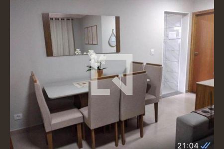 Apartamento à venda com 51m², 2 quartos e 1 vaga Apartamento à venda com 51m², 2 quartos e 1 vagaFoto 02
