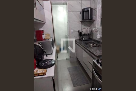 Apartamento à venda com 51m², 2 quartos e 1 vaga Apartamento à venda com 51m², 2 quartos e 1 vagaFoto 07
