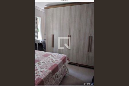 Apartamento à venda com 51m², 2 quartos e 1 vaga Apartamento à venda com 51m², 2 quartos e 1 vagaFoto 12