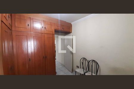 Casa à venda com 102m², 2 quartos e 1 vaga Casa à venda com 102m², 2 quartos e 1 vagaQuarto