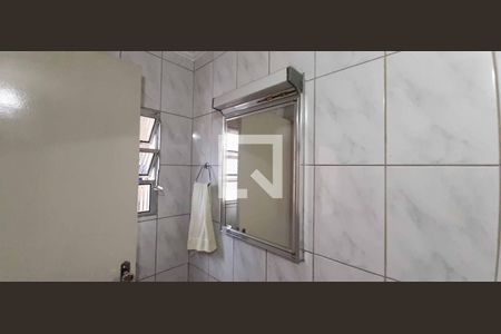 Casa à venda com 102m², 2 quartos e 1 vaga Casa à venda com 102m², 2 quartos e 1 vagaBanheiro da Suíte