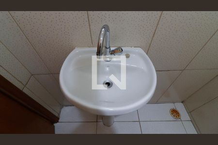 Casa para alugar com 142m², 2 quartos e 1 vaga Casa para alugar com 142m², 2 quartos e 1 vagaLavabo