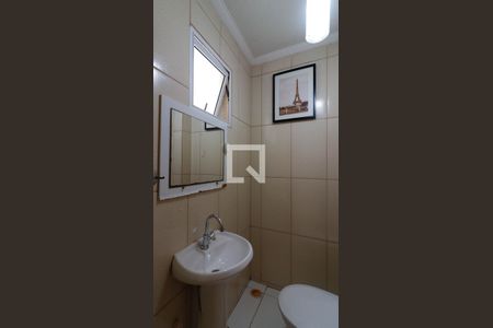 Casa para alugar com 142m², 2 quartos e 1 vaga Casa para alugar com 142m², 2 quartos e 1 vagaLavabo