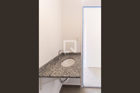 Apartamento à venda com 53m², 2 quartos e 1 vagaBanheiro